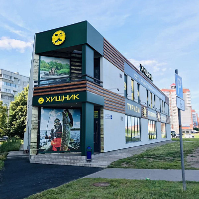 г. Тольятти